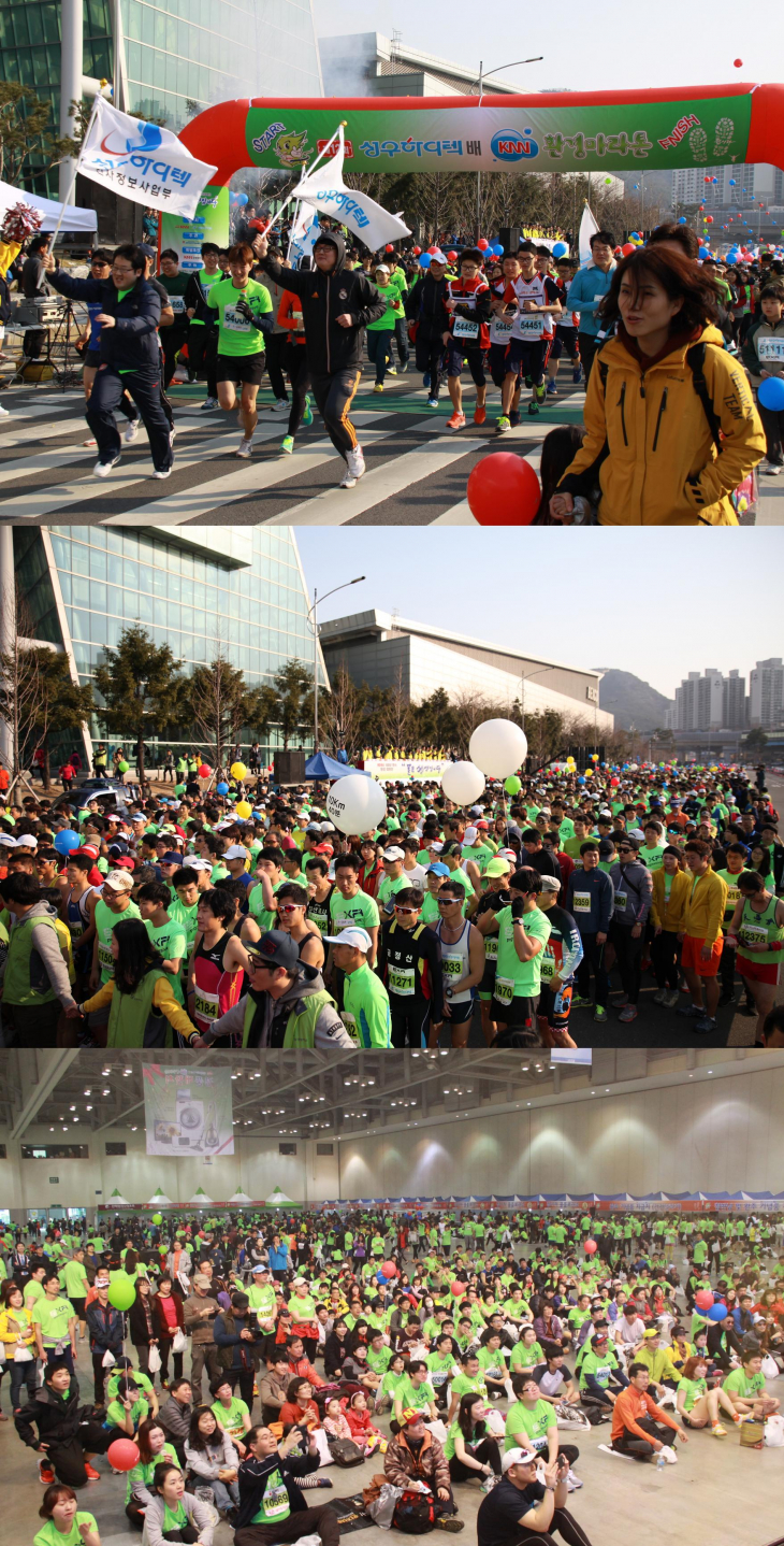 제12회 성우하이텍배 KNN 환경마라톤대회 개최