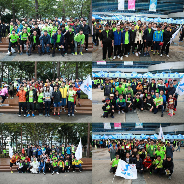 EXR과 함께하는 제12회 부산바다하프마라톤대회 개최