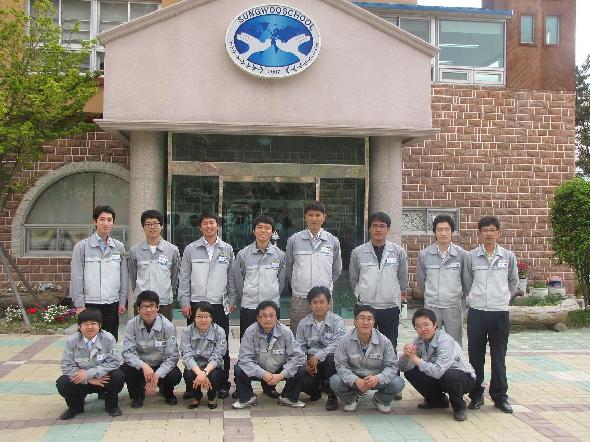 부산성우학교 봉사활동 참가